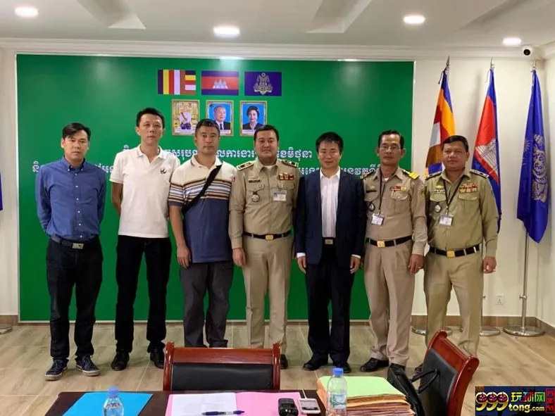 上海警方破特大网络诈骗案 在柬埔寨逮两主犯