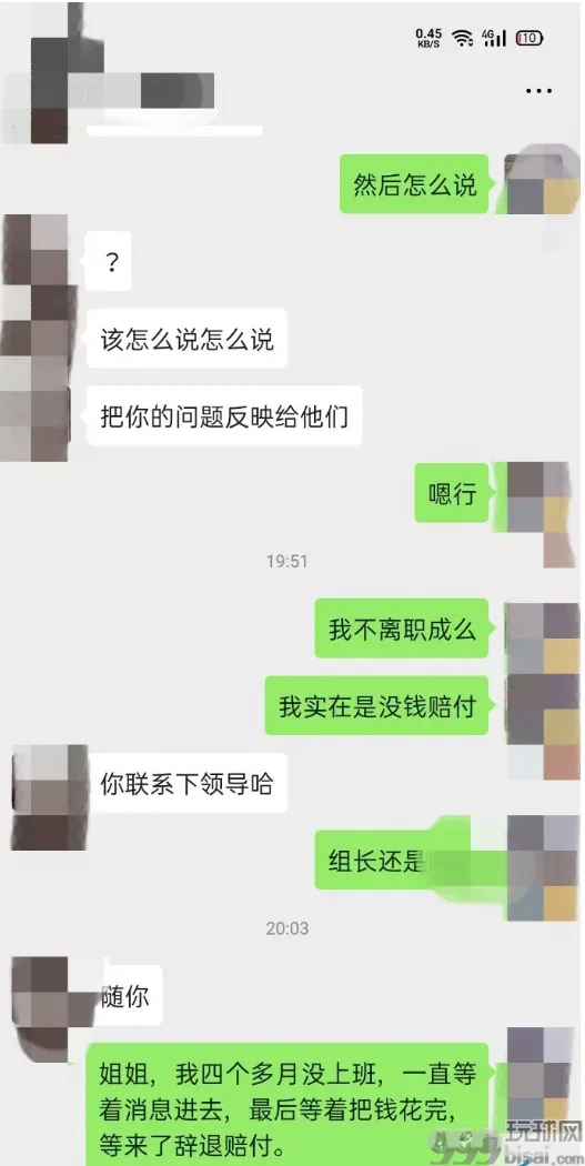 去柬埔寨飞机被扣；偷渡缅甸被抓；菲律宾狗推开始乞讨！