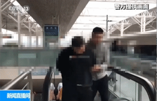 “我可以控制赌博网站3天” 粤女被“男友”骗520万