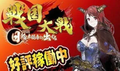 博彩资讯：博彩类街机长盛不衰 看VR线下体验的赚钱之道