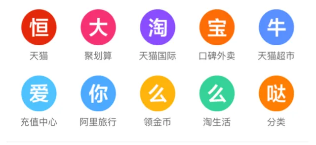 玩球网报：【球真妹】足协买