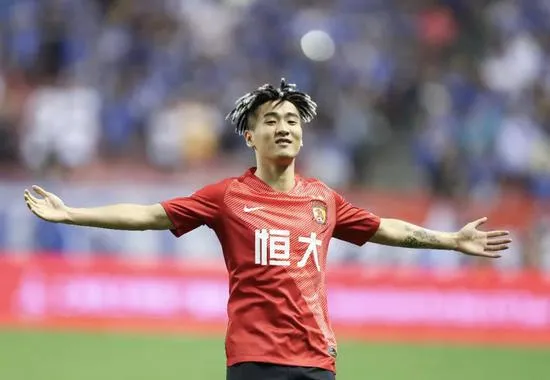 No.2 广州恒大淘宝