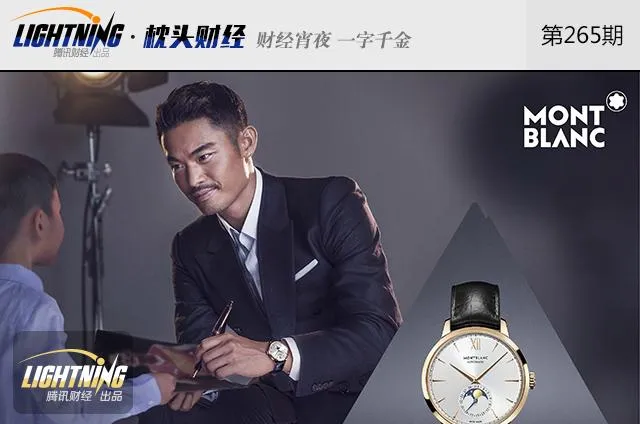 博彩头条：顶级运动员陷出轨丑闻，“超级丹”还值钱吗？