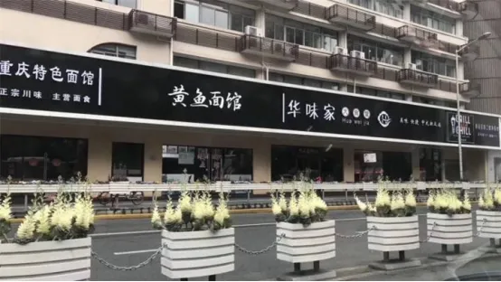 中国的彩票店形象太差！有必要升级！