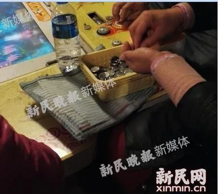 博彩资讯：上海五角场万达广场藏赌博机 通宵营业输赢一二十万