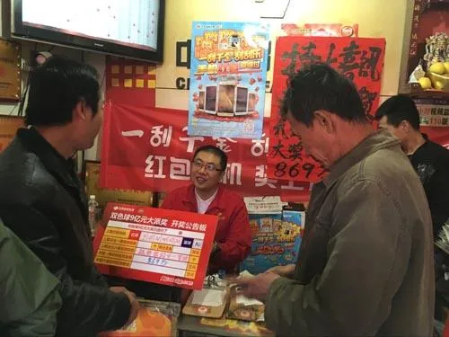 彩市资讯：869万双色球巨奖站点曝光 站主也不知得主是谁