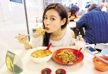 江若琳在云顶赌场输钱好肉痛