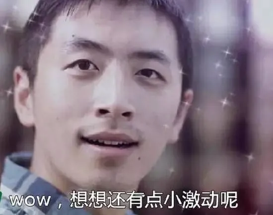 玩球头条：意甲赛季总结 三足鼎立，一超多强
