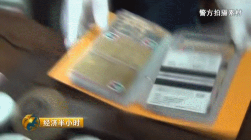 博彩头条：揭广东系列诈骗案 性感女荷官喊你赌博 上千人被骗1.4亿