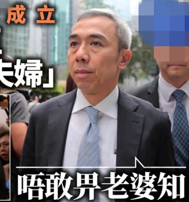 赌王小姨子被曝插足当小三玩姐弟恋
