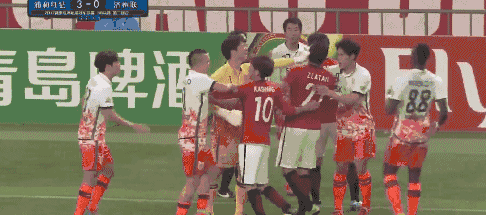 玩球资讯：亚冠群殴AFC重罚济州联 中超旧将被禁赛6个月