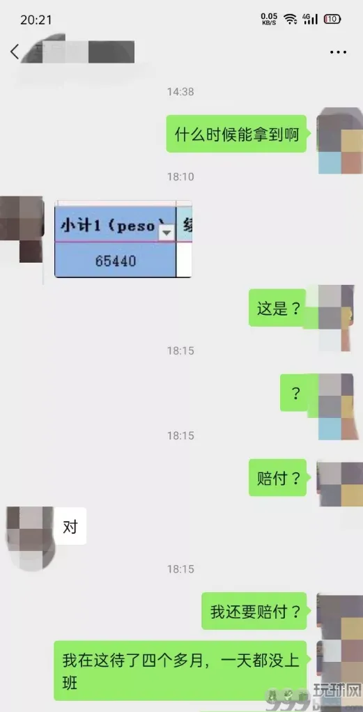去柬埔寨飞机被扣；偷渡缅甸被抓；菲律宾狗推开始乞讨！