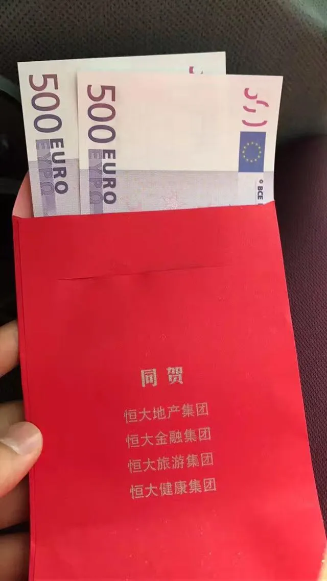 玩球头条：上港要夺哪1冠？俩土豪退出爆买军团