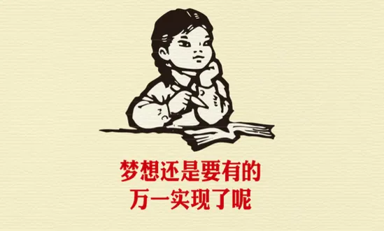 辉哥说彩:网络停售? 辉哥一直就在网上买着呢