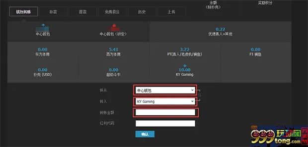 优德W88-棋牌俱乐部8款劲爆亲民游戏火热上线