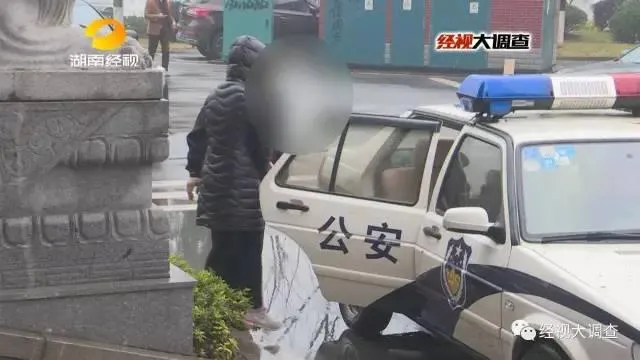 玩球头条：女大学生两万元卖“初夜”救母 实为卖淫赚钱编谎言