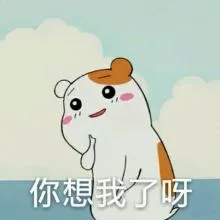 辉哥说彩:中大奖未必缺钱 朋友圈里未必都是朋友