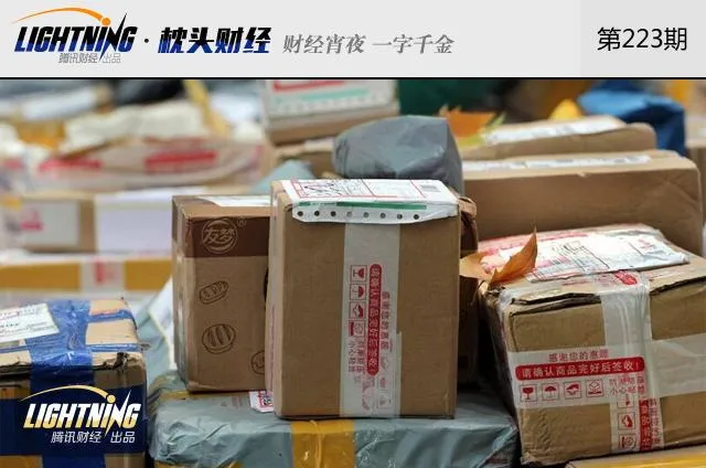 博彩头条：个人信息泄露五大路径曝光！学会这几招