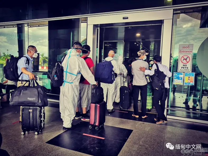 网友分享：疫情期间从仰光乘机返回昆明隔离的经历