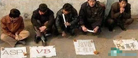 彩市新闻：主任派
