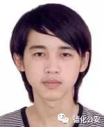 福建泉州公安发悬赏通缉通告 多人涉赌