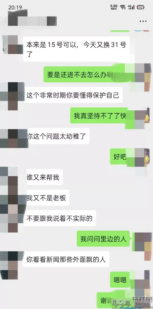 去柬埔寨飞机被扣；偷渡缅甸被抓；菲律宾狗推开始乞讨！