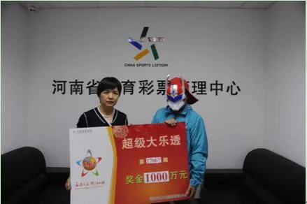 彩市新闻:彩民照打废票意外中1000万 给患癌妻子找医院