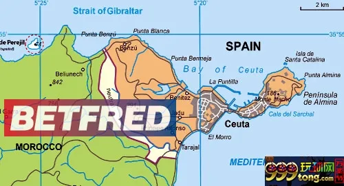 英国Betfred将在线博彩业务总部搬到西班牙飞地休达