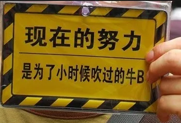 彩市新闻：主任派