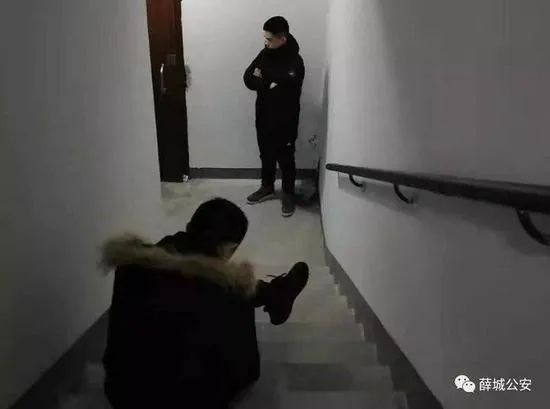 山东省枣庄公安破特大网络赌博案