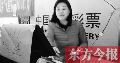 彩票新闻：一周彩市新闻精选 中年男子20元中1.1亿巨奖