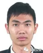 福建泉州公安发悬赏通缉通告 多人涉赌