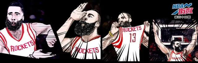 NBA指数：哈登成当今NBA第一人 詹皇韦少不如他