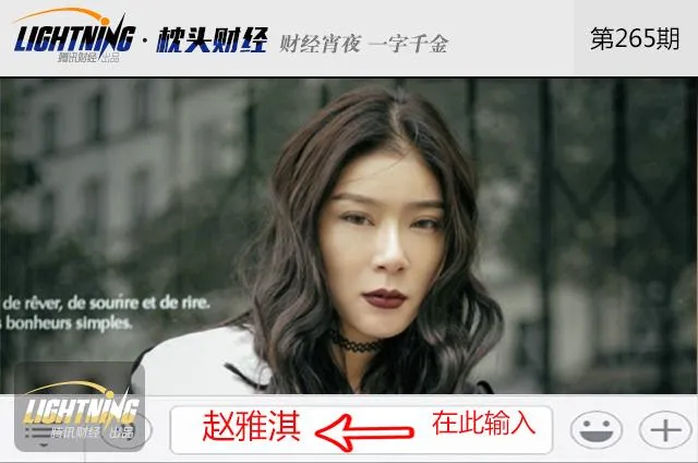 博彩头条：顶级运动员陷出轨丑闻，“超级丹”还值钱吗？