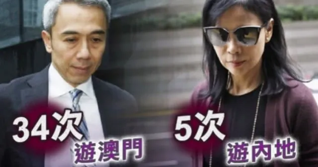 赌王小姨子被曝插足当小三玩姐弟恋