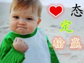 辉哥说彩:中大奖未必缺钱 朋友圈里未必都是朋友