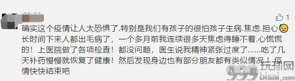 缅甸外交部将入境限制延长至7月31日！