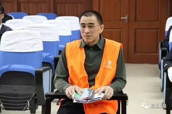 彩市新闻：这些人都倒在彩票上:有官员沉迷其中妄图借此发财