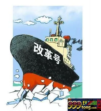 博彩资讯：彩票大刀阔斧做整改！究竟要怎么改？