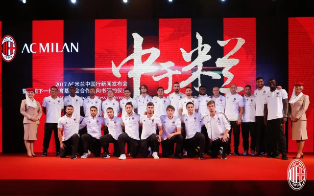 玩球资讯：米兰的中国雄心！“社会李哥”10亿筑梦