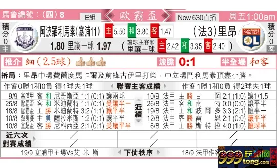东方拆局(?霸?)