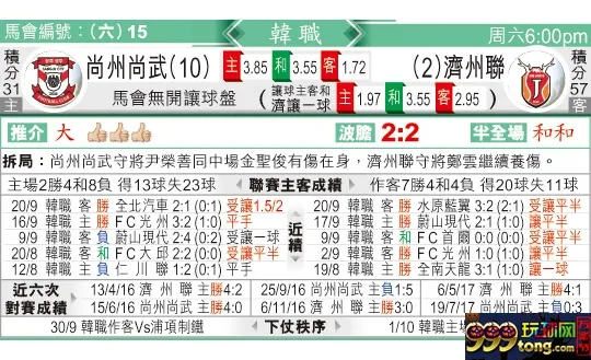 东方拆局(??)