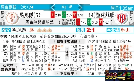 东方拆局(阿甲)