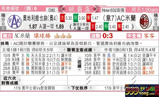 东方拆局(?霸?)
