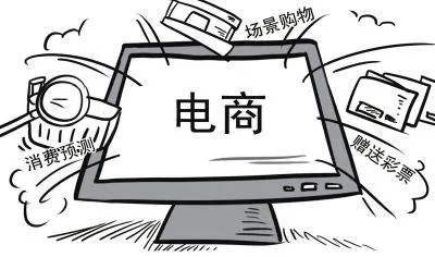 博彩资讯：苏宁在广东佛山推出“电商彩票”体验店