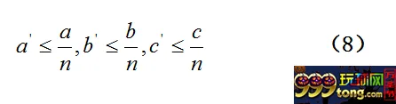 博彩百科：竞彩盘口与赔率究竟有多神秘？