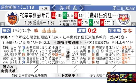 东方拆局(美公??)