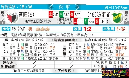 东方拆局(阿甲)