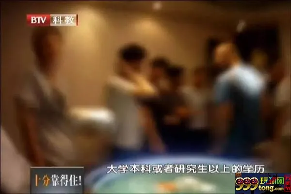 玩球资讯：起底“德扑校长”许朝军被抓内幕：聚众赌博，一晚能输500万