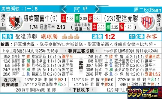 东方拆局(阿甲)
